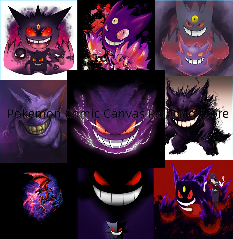 

Japanese Anime Pokemon Gengar Art Wall Stickers Stickers and Posters Bedroom Home Decoration Accessories Children's Gift Picture