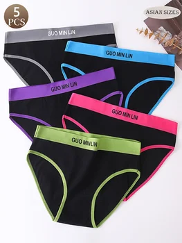 5PCS Simple Letter Women's Cotton Panties, Mid-waist Comfortable Breathable Traceless Women's Triangle Briefs. 1
