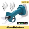 Brushless 4 Gear Electric Pruning Shears Cordless Electric Scissors Garden Pruner Fruit Tree Garden Tools for 18V Makita Battery 1