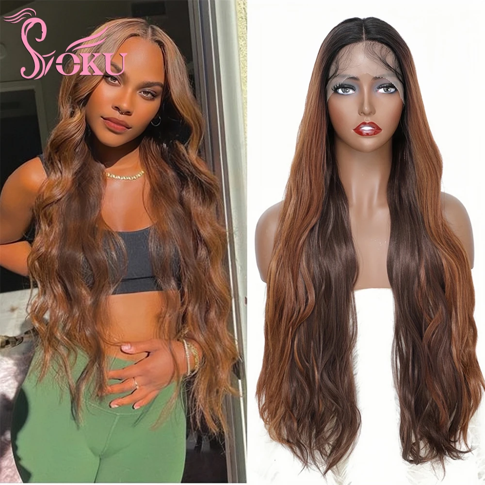 

SOKU Honey Brown Highlights Wigs 30 Inches Long Wavy Lace Front Wigs Middle Part Synthetic Wig with Baby Hairline for Women