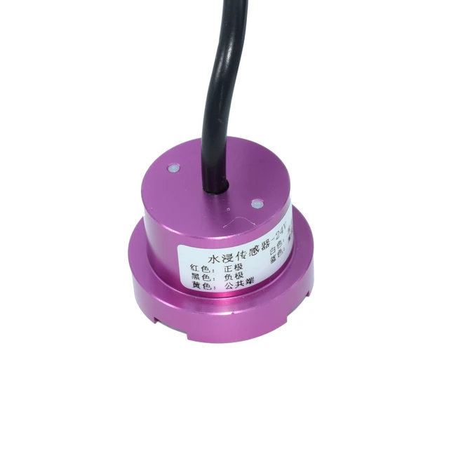 DC12V 24V Water Leakage Leak Detector Sensor Alarm NO NC Normal Open Close Relay Switch Output 6