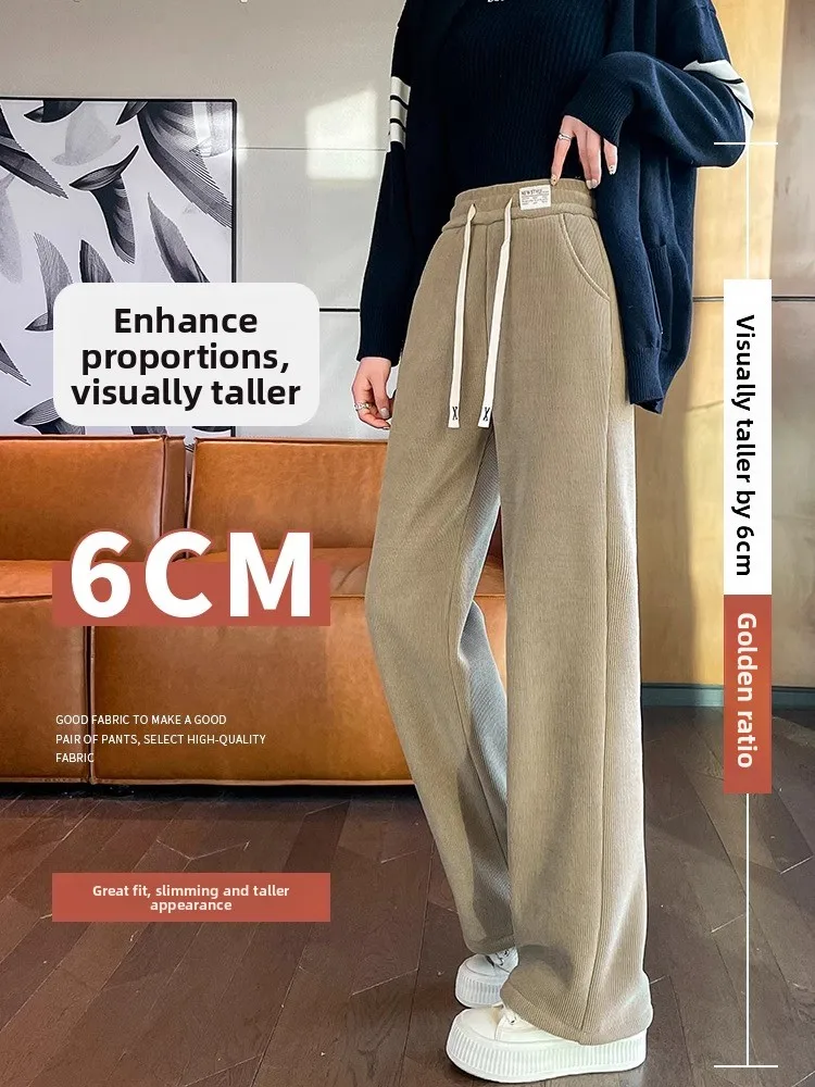 Lamb Velvet Wide Leg Pants Women's Winter New Loose Thiened Casual Straight Leggings High Waist Long Trousers