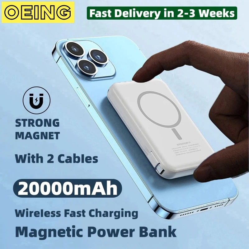 20000mAh 마그네틱 무선 보조배터리 20W 급속 충전기 외부 예비 배터리 팩 iPhone 15 14 13 12 Pro Max 미니 보조배터리용