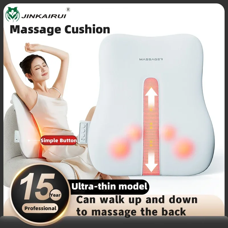 Portable Electric Back Massager with Heat for Deep Tissue Relief