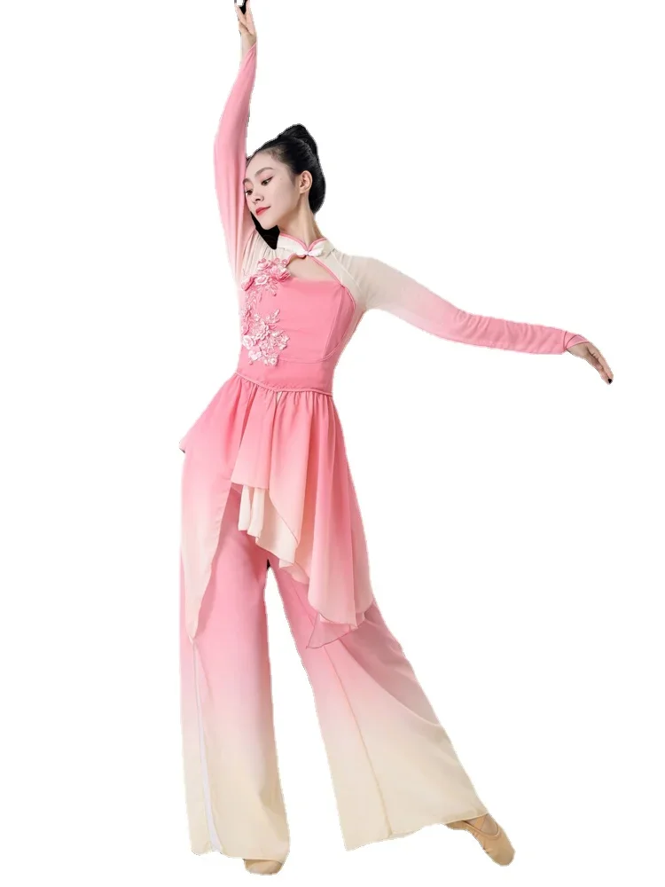 

Stage Performance Costume Female Floating Classical Dance Costume Jiaozhou Yangge Fan Dance Chinese Dance Practice Costume Women