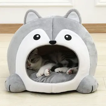 Very Soft Cat Bed Pet Basket Cat House Sofa Small Dog Lounger Cushion Kittens Cave Puppy Mat House Tent Bed Supplies For Cats 1