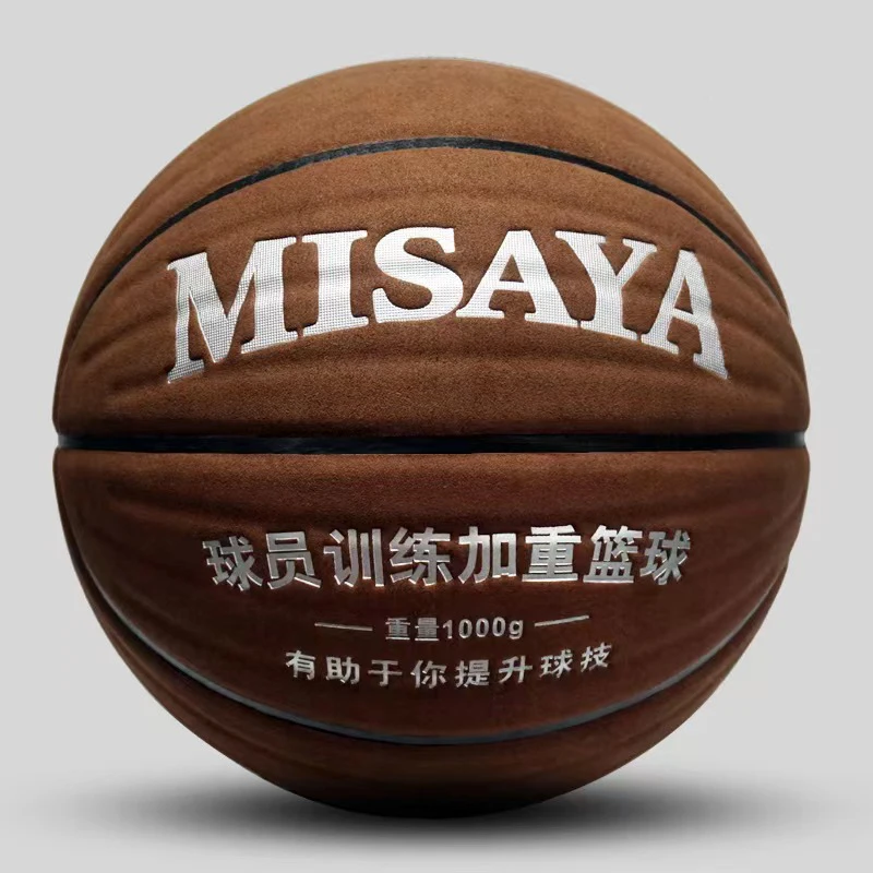 2.2lb Weight Ball1kg Heavy Size 7 Basketball Weighted Improve Dribbling Passing Shooting Strength Regular Training Basketball