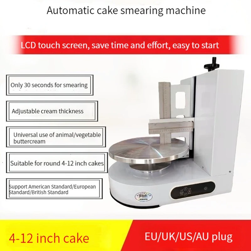 

Birthday Cake Cream Icing Coating Spreading Machine Commercial Bread Wedding Cream Butter Spreader Daubing Smoothing Equioment