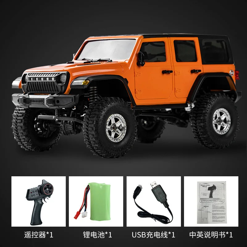 JJRC C8809 1:18 フルスケールシミュレーションモデルジープ 4WD JJRC C8809 Jeep Cherokee 1/18 2.4G 4WD Off-Road RC Climbing