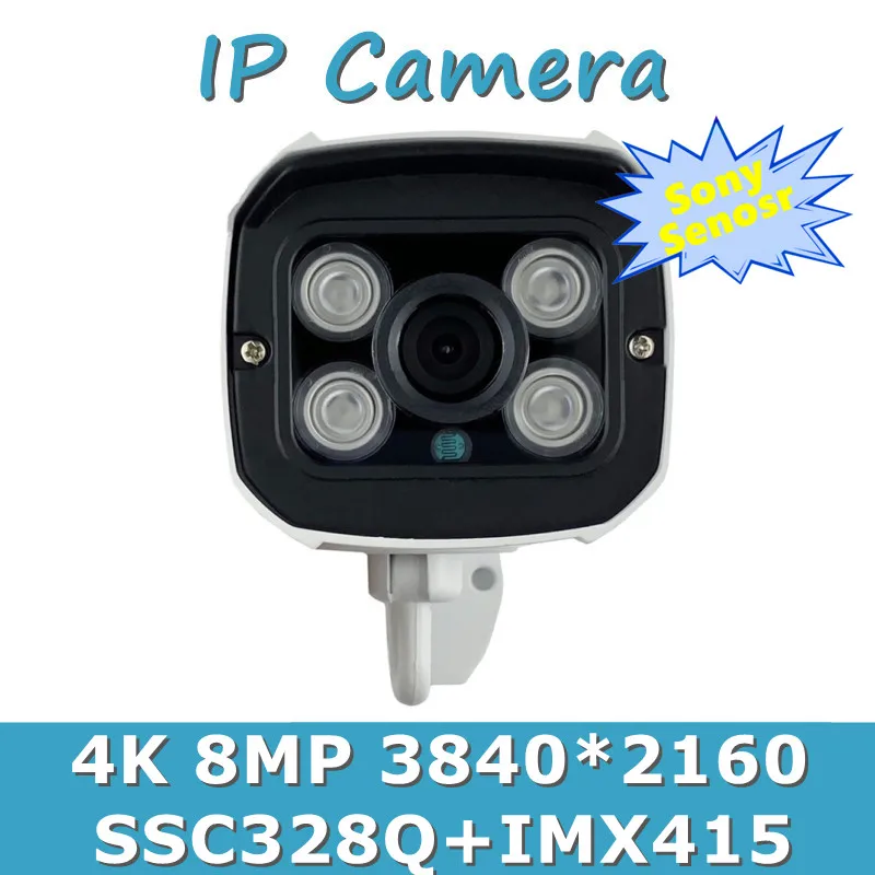 8-мегапиксельная 4K Sony IMX415 + Mstar SSC328Q H.265 фото 3840*2160 20fps Onvif 4-массивный светодиодный