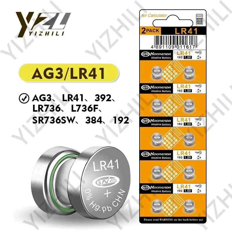 LR41 Battery AG3 L736 LR736 SR41 192 384 392 1.5V Alkaline BatteryFor  Thermometer 30pcs