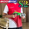 Goosky S2 RC Helicopter Brushless Direct Drive 6 Channels 3D Stunt Helicopter RC Professional Remote Control Model Aircraft 1