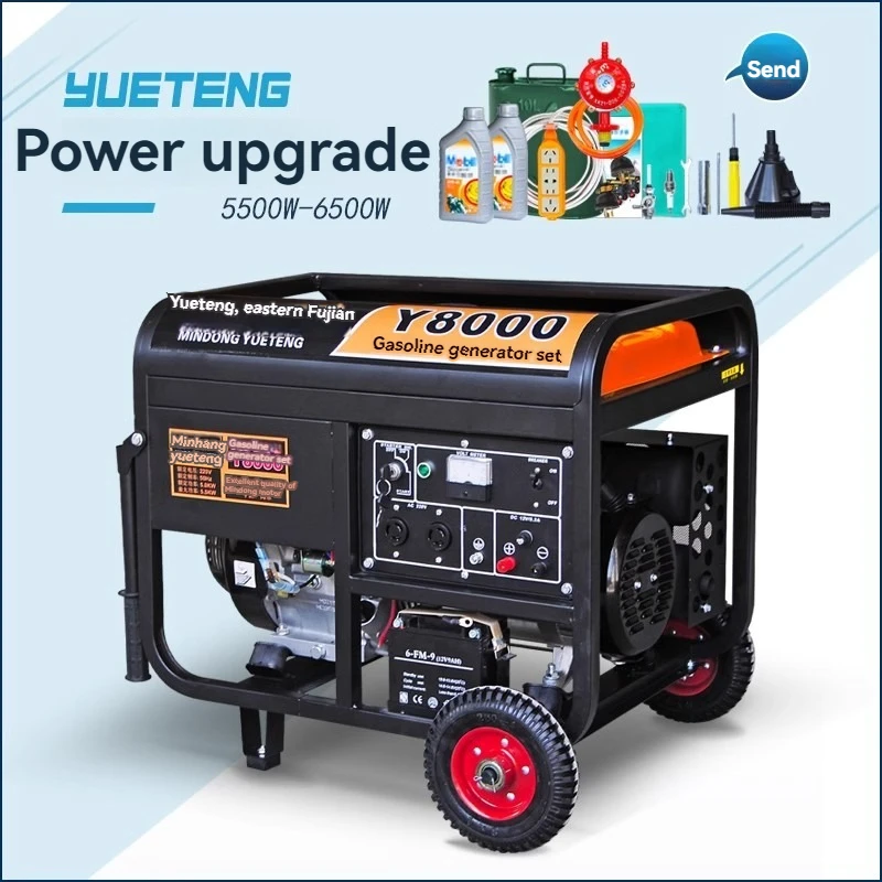 Gasoline Generator 220v Household Miniature Silent Outdoor RV Portable Frequency Conversion