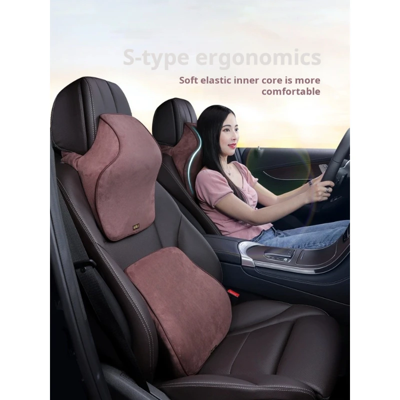 

Suitable For Car Headrests, Neck Protectors, Seat Cushions, Driving Pillows, Waist Protectors, Suede For Car Mounted Aviation Gr