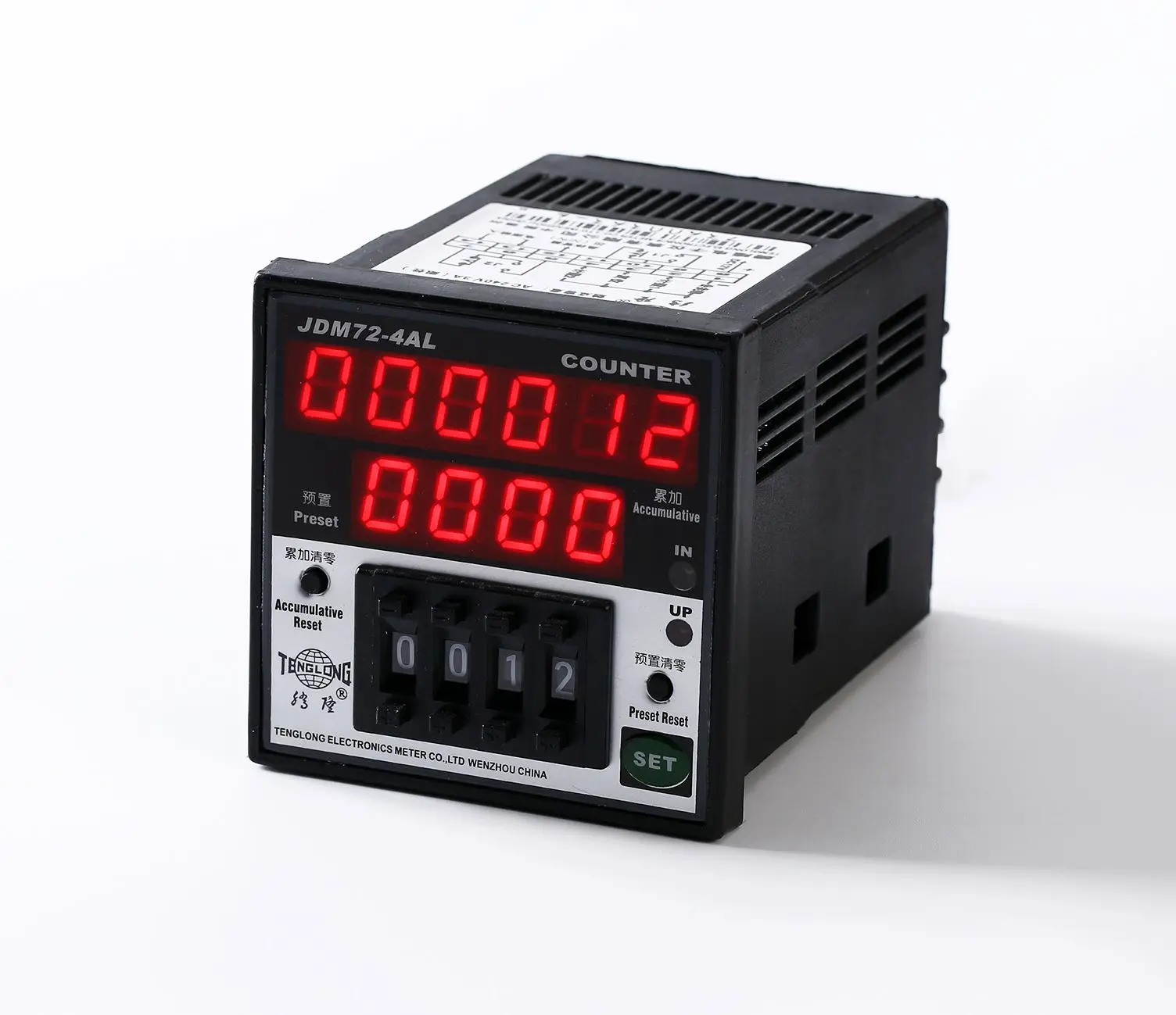 

Электронная трубка переключатель для путешествий предустановленный двойной ряд полная партия дисплей фотография