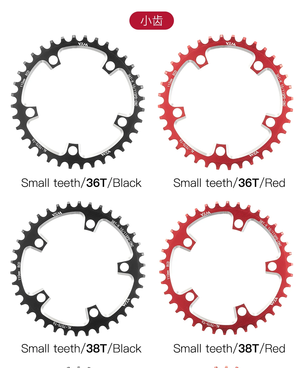 110/130BCD MTB Wide and Narrow Chainring Sprocket Star Ring 38T