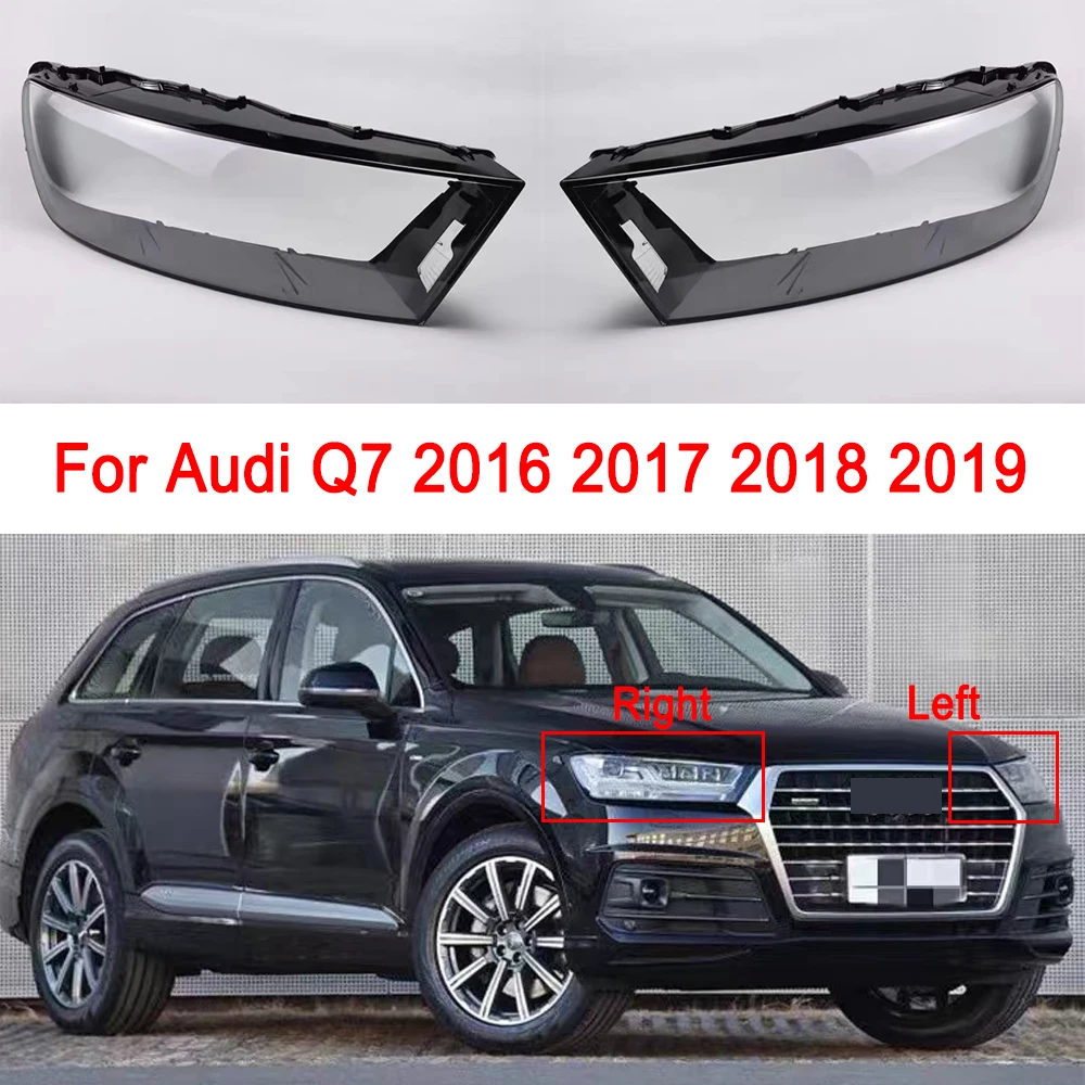 

Для Audi Q7 2016-2019, крышка передней фары автомобиля, прозрачная маска, автомобильная фара, переднее стекло, лампа, аксессуары