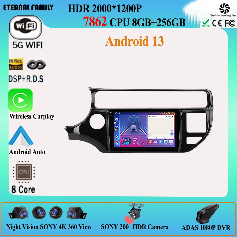 

Автомобильный мультимедийный видеоплеер Carplay Android 7862 с процессором 13,0, GPS-навигацией для KIA K3 RIO 2015-2017 4G + WIFI DSP RDS 2 Din радио