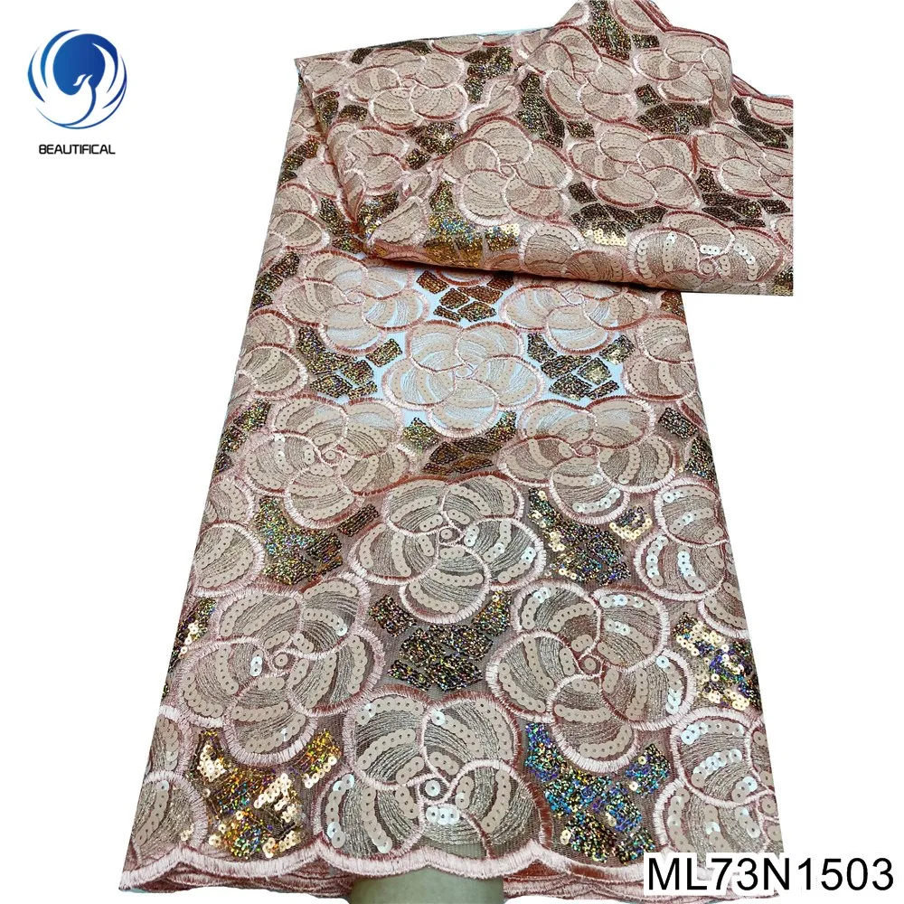 

High Quality African Mesh Lace 2023 Yellow French Net Sequins Fabric Sewing Embroidered Tulle Nigeria Cloth 5 Yards ML73N15