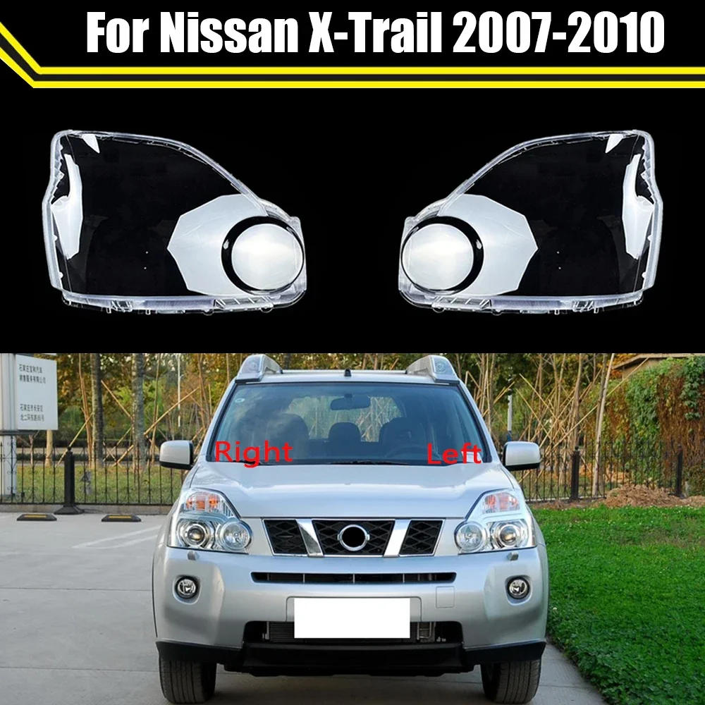 

Автомобильные крышки для передней фары для Nissan X-Trail 2007 2008 2009