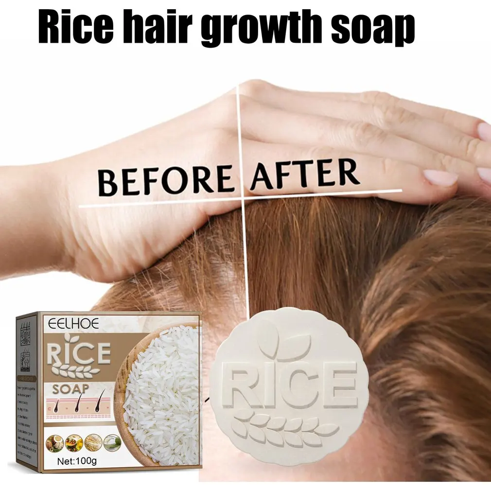 Rice Shampoo Soap Nourishing Moisturizing Anti Hair Loss Rice Shampoo