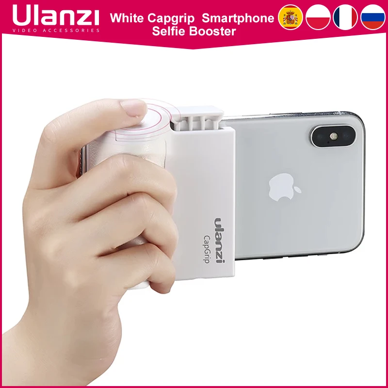 Ручка-усилитель для смартфона с Bluetooth-стабилизатором и спуском затвора 1/4 дюйма