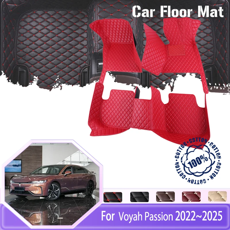 

For Voyah Passion Chassing Light Zhuiguang 2022 2023 2024 2025 Car Floor Mats Waterproof Pad Leather Foot Cover Auto Accessories