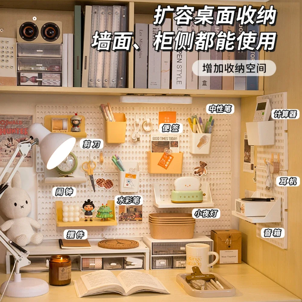 Hole Board Dormitory Wall Shelf Kawaii Home Decoration Free Punching Adhesive Students Study Wall Mounted Storage Rack Organizer wall mounted storage box,wall mounted organizer