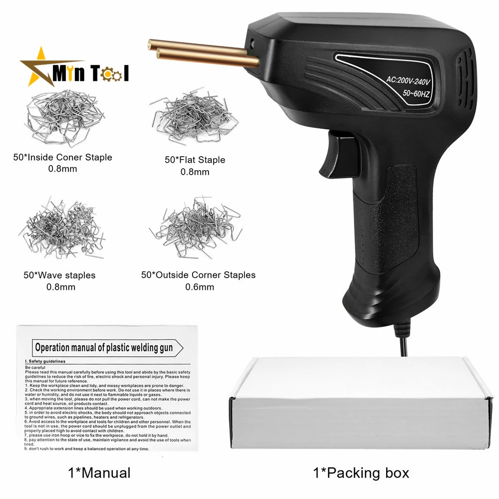 100W Heat Gun with 200Pcs Welding Nails Plastic Welding Machine 110/220V  Repair Tool Fast Welder creality falcon2 40w laser engraver 25000mm min ultra fast integrated air assist cutting cnc carving machine 400mm 415mm