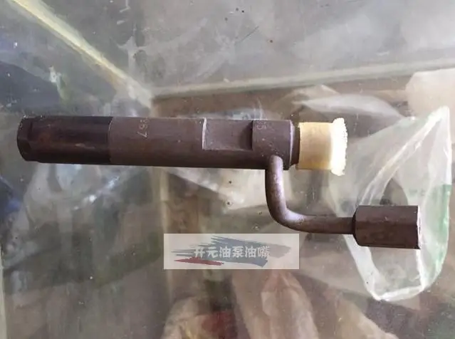 

P series CKBAL63P967 injector assembly shell