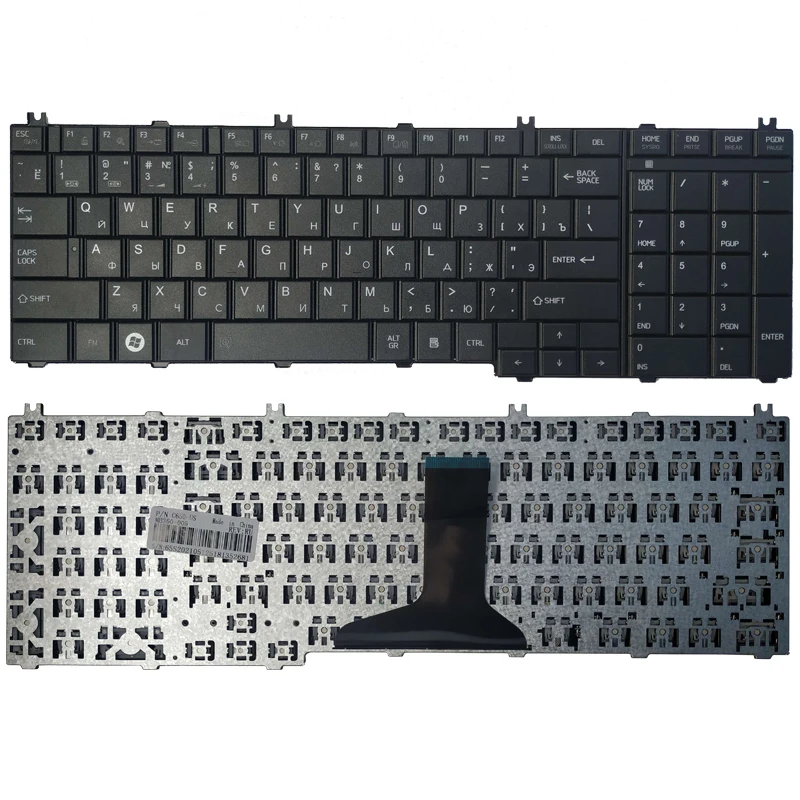 Clavier Toshiba Satellite C50D - NSK-V80SC - Testé Et Garanti 30 Jours