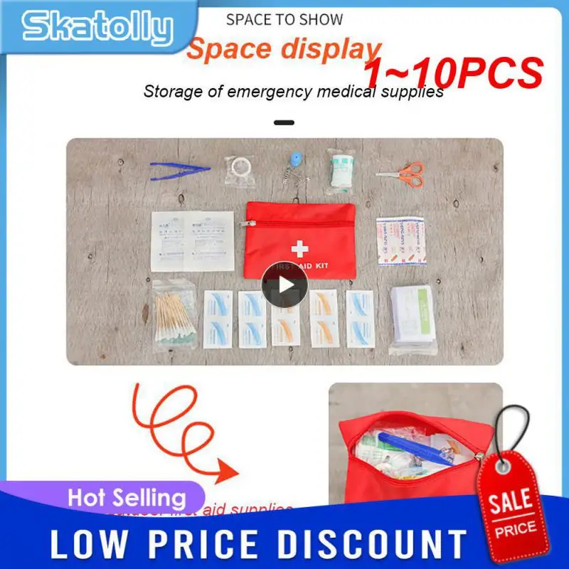 

1-10 шт./комплект, водонепроницаемый комплект первой помощи