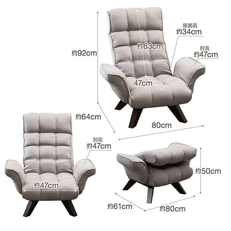 Damedai 360 Degree Swivel Accent Chair Armchair Low Leisure Lazy Single Sofa Living Room Bedroom Small Spaces Japan Furniture