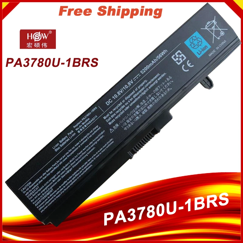 PA3780U-1BRS Аккумулятор для ноутбука PA3780 PABAS21 Toshiba Portege T130 Satellite T110D T135 Pro T110 Series |