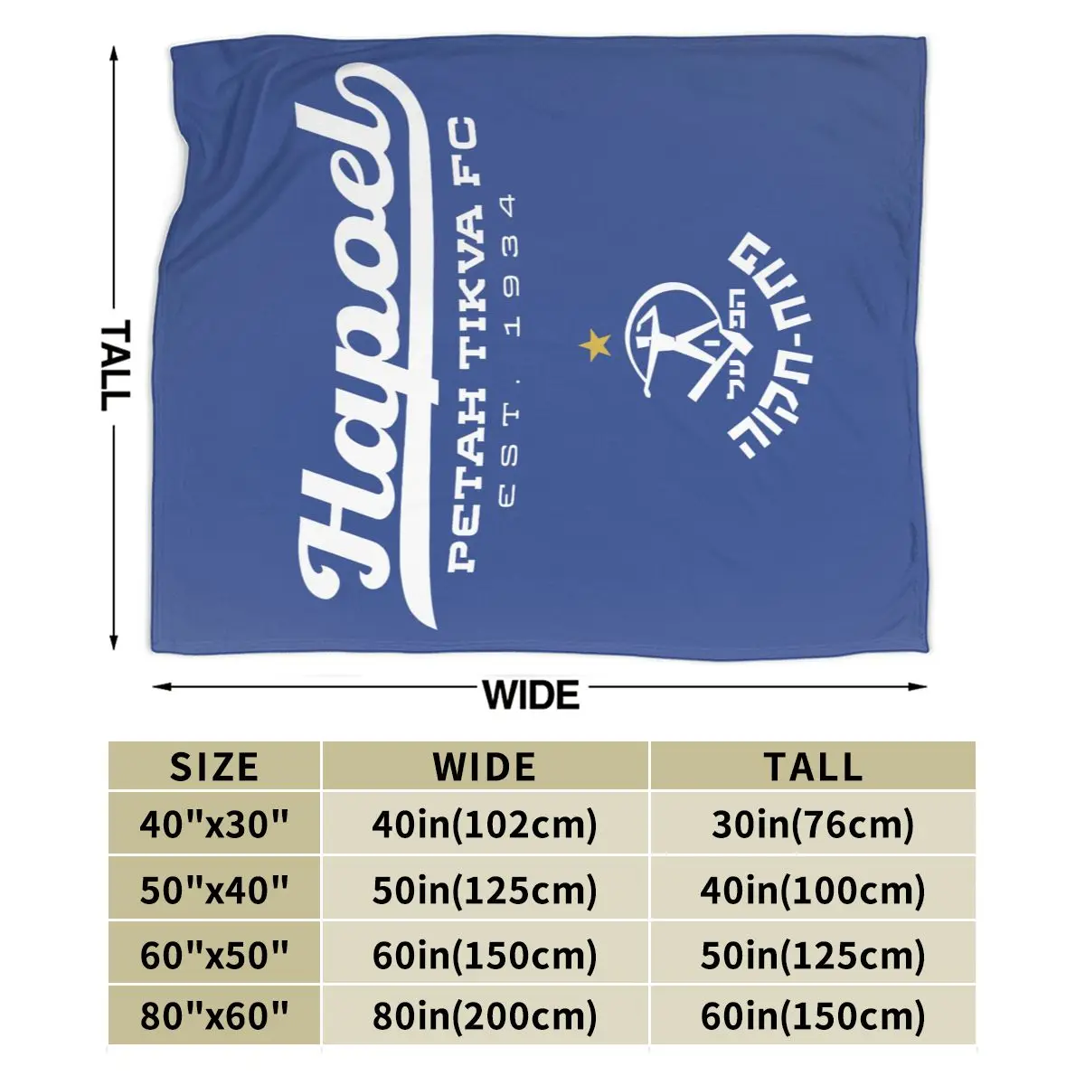 Hapoel Petah Tikva �� ���� �ø��� ���, ��Ʈ�� ����Ʈ �ö��� ���, ������ �μ�, �����̾� ǫ���� �ؼ��� �ø���