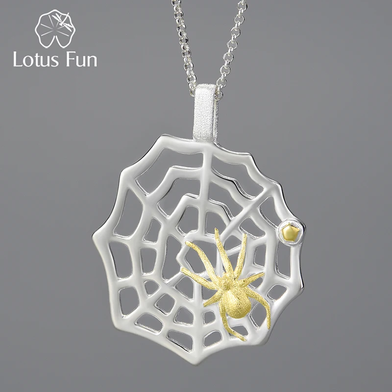 Женская цепочка Lotus Fun кулон в виде паука и паутины из серебра 925 пробы массивное