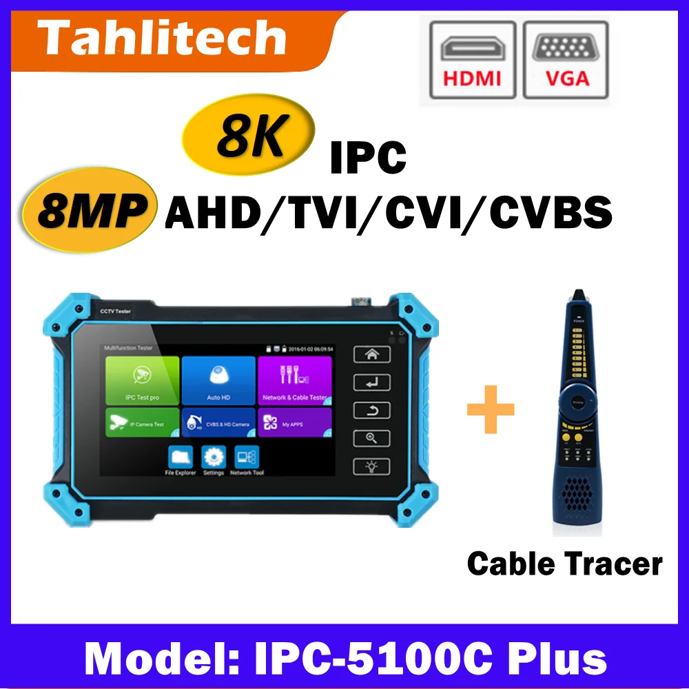 IPC-5100C Plus