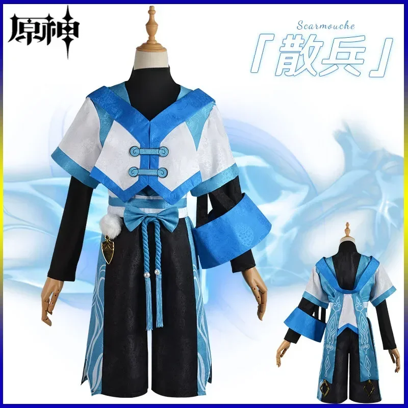 

Wanderer Genshin Impact Cosplay Scaramouche Costume Regular Daily Wanderer Cloth Game Roleplay Kunikuzushi Balladeer Suit Wig