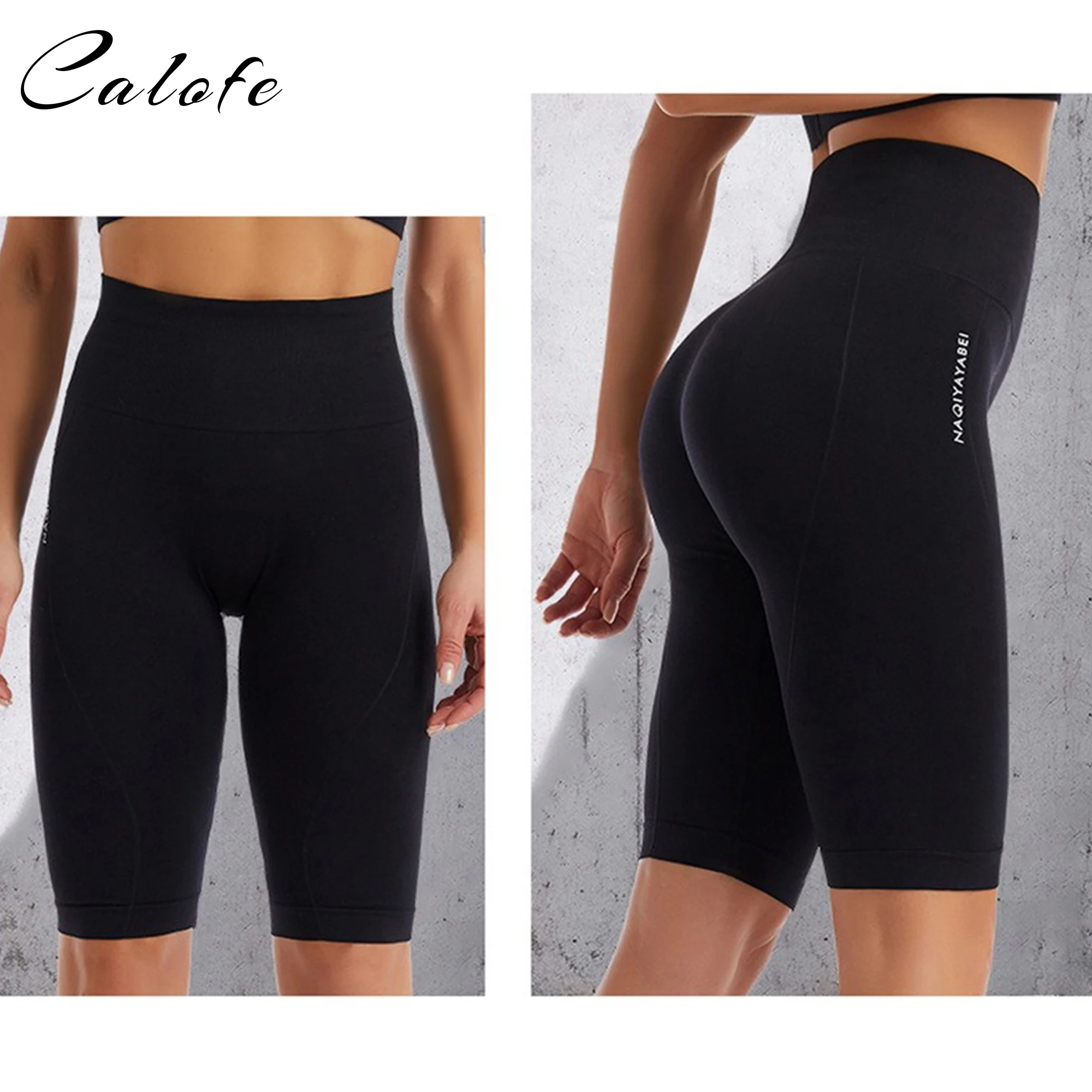 Sexy High Waist Running Shorts Women's Elastic Tight Breathable Quick