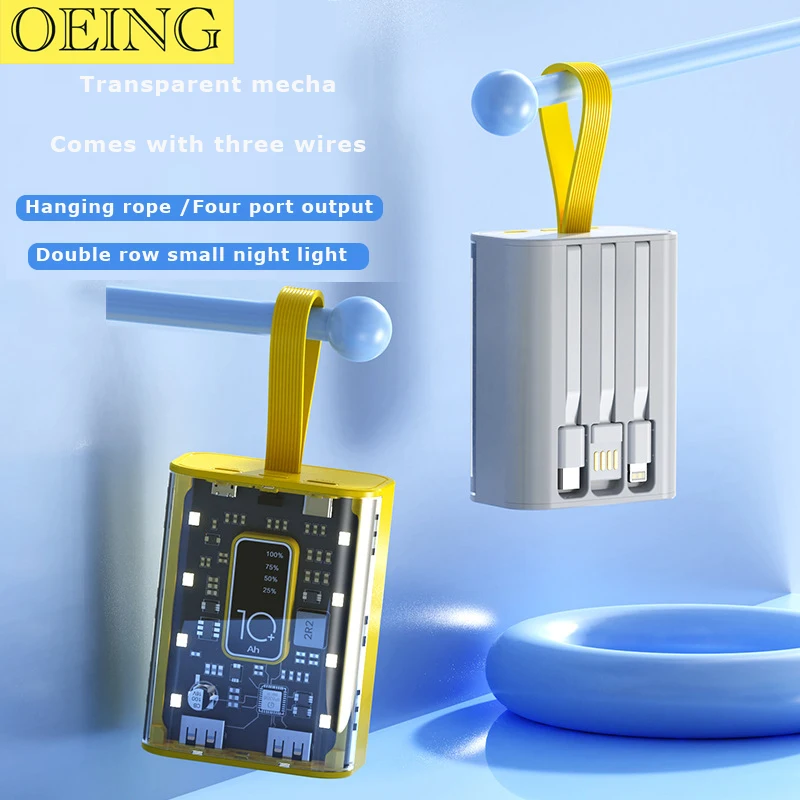 

Transparent large capacity with built-in charging cable intelligent digital display screen, portable punk style power bank