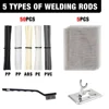 100W Plastic Welding Machine 50W/100W Car Bumper Repair Soldering Iron PVC PP PE ABS Welding Rod Home 220V-110V Welding Tools 5