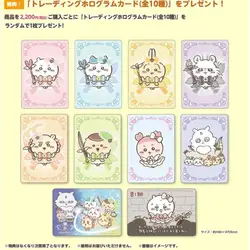 Steve-Carte Spéciale Ange, 10 Pièces, Photocard à Paillettes Laser