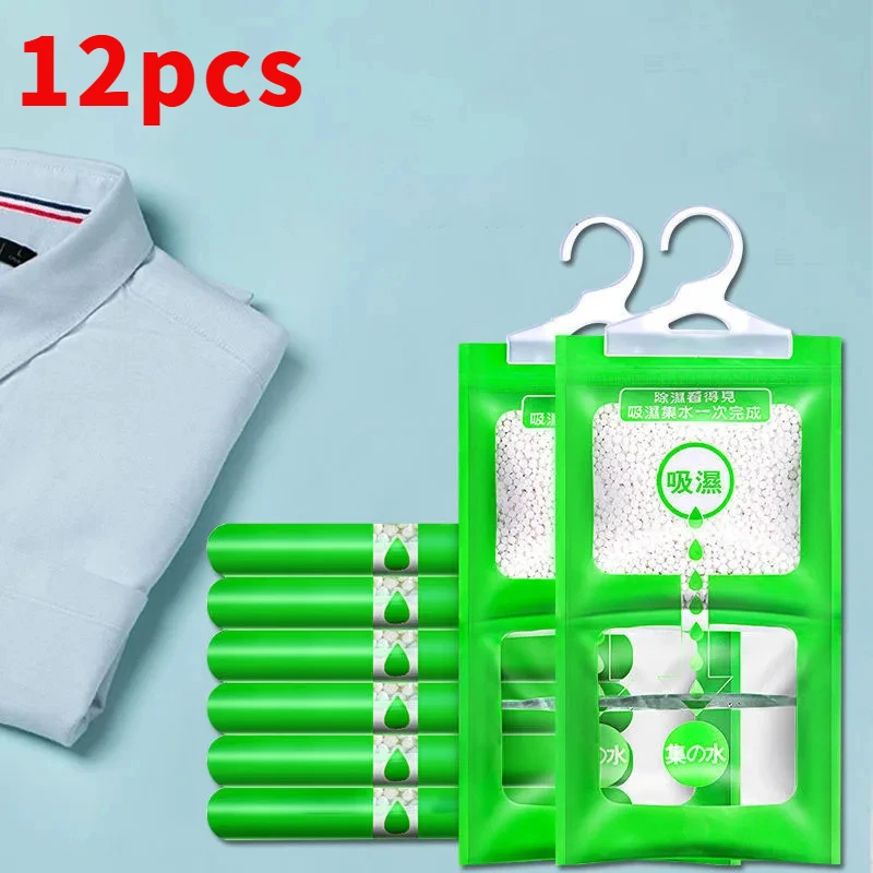 12pcs desiccant moisture-proof and mildew proof desiccant bag moisture-proof hanging wardrobe bag wardrobe cabine
