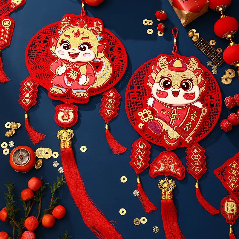 

2024 New Year Decoration Pendant New Dragon Year Living Room Door Sticker Pendant Spring Festival Goods Scene Layout