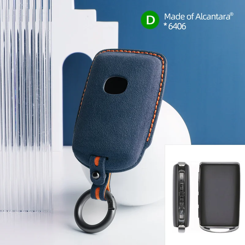 Luxurious Alcantara Suede Car Key Case with Keychain - 4-Button Protector Cover