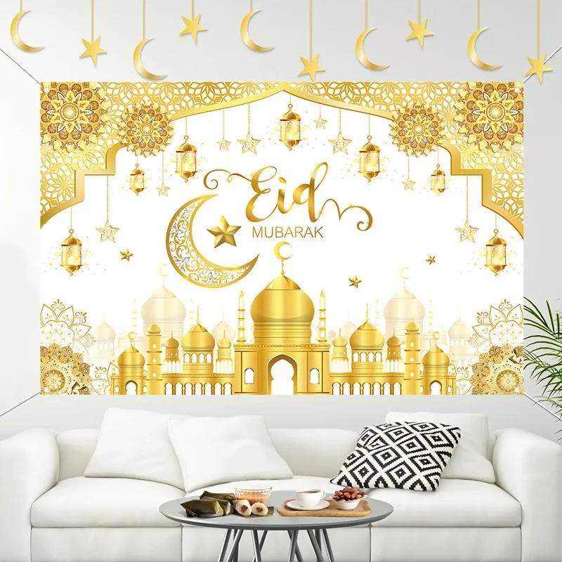 VIKAMA Eid Al Fitr Mubarak Background Banner Muslim Festival Background Ramadan Home Wall Decoration 2