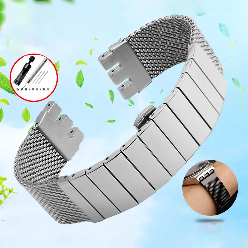 

For Swatch IRONY YAS112 /YGS749 Men's Fine Steel Woven Mesh Strap Watch Chain YIS YVS Series Metal Watchband 17mm 19mm 20mm 21mm
