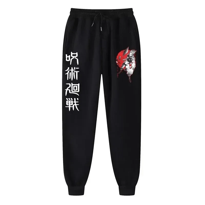 Men's Sport Pants Japanese Anime Jujustu Kaisen Printed Fleece Joggers Casual Trousers Fitness Workout Running Sweatpants Unisex 5