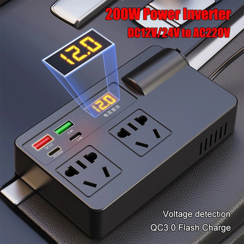 Car mounted power inverter 12v24v to 220v multifunctional conversion suitable for small and large trucks car inverter