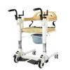 New Product Home Care Transfer Machine Bathe Chair Toilet Chair For Patients Lift Transfer Chair 2